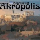 (c) Akropolis-kleve.de
